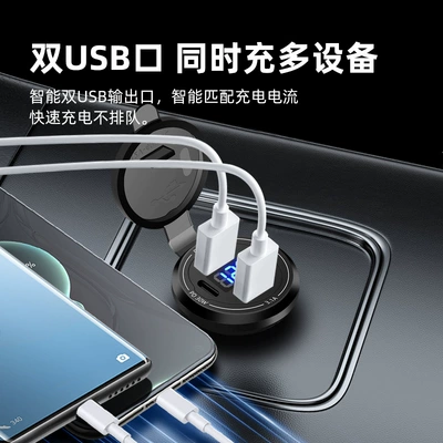 Mobil şarj cihazları: Phone Pd Super Fast Charging