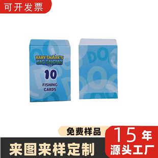 Foreign trade manufacturers wholesale color double glue paper card set can add LOGO film card set hotel homestay color room card set