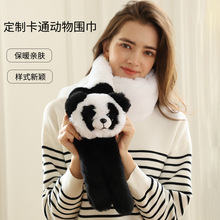 ��ܛ�Ӻ�ë�q�����n�惺ͯ�ﶬ��insë�q��ŮС��ë�L�����