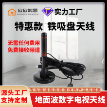 dvb-t�҃Ȕ����ҕ�쾀DTMB�ҕ�쾀���攵���ҕ�쾀hdtv�쾀