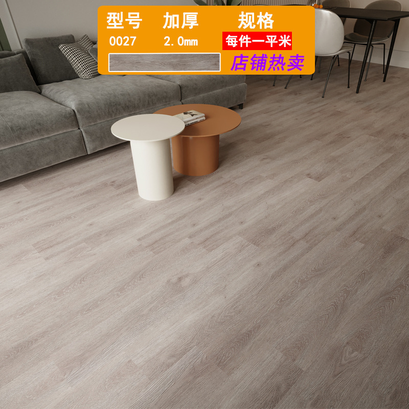 뜨거운 판매 0027 / 두꺼운 2.0mm