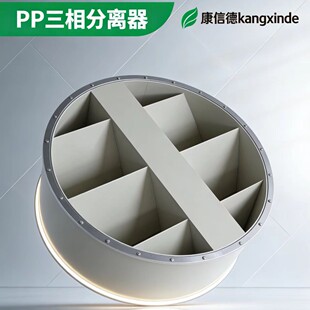 ������x��PP���|����������ic��ˮ̎���O���Һ����x������x��