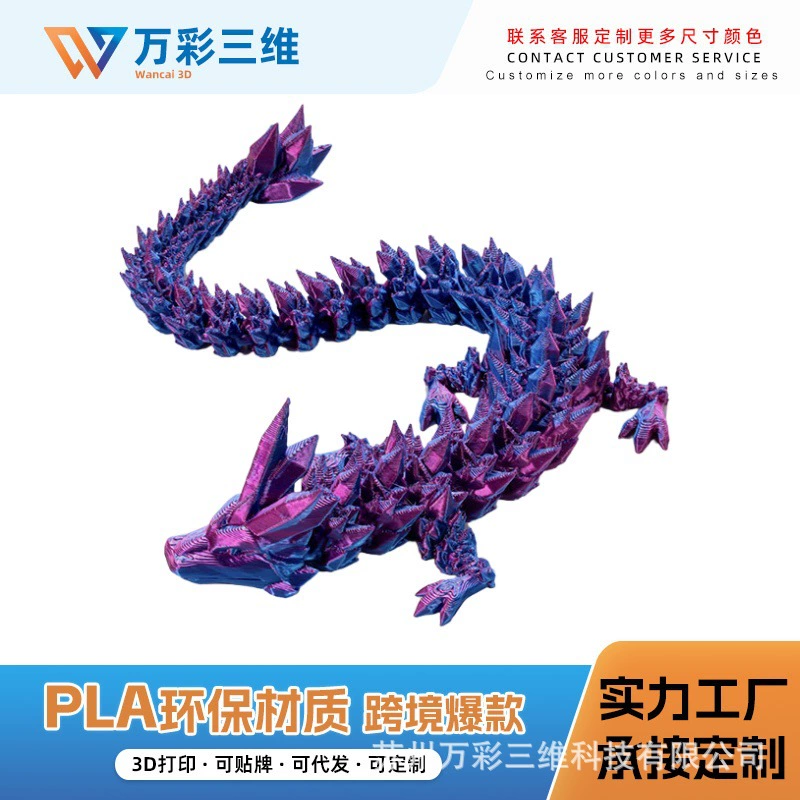 Набор для декора: 3D-печатные фигурки драконов из кристаллов и драгоценных камней, яйца дракона, разноцветные, от производителя, хит продаж, для трансграничной торговли