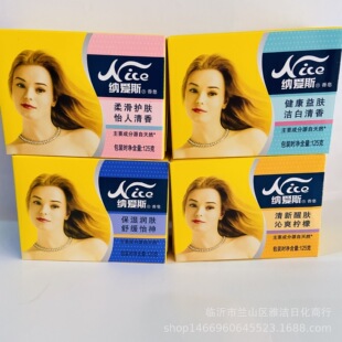 ���l�{��˹����125g һ��36�� ������Ϳ��Ի�� ����Ҭ��