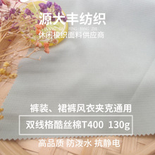 T400�p�����z�޷���ˮ��������� ��]���ӹ��bѝ�A���L������