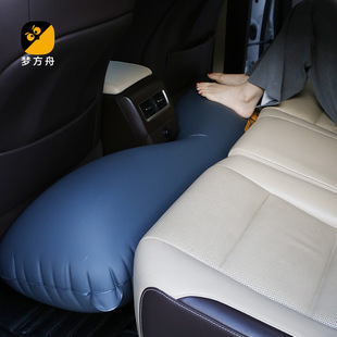 Z1 Dream Ark car rear gap padding pad is used to pad the feet, light recoil, leg fatigue