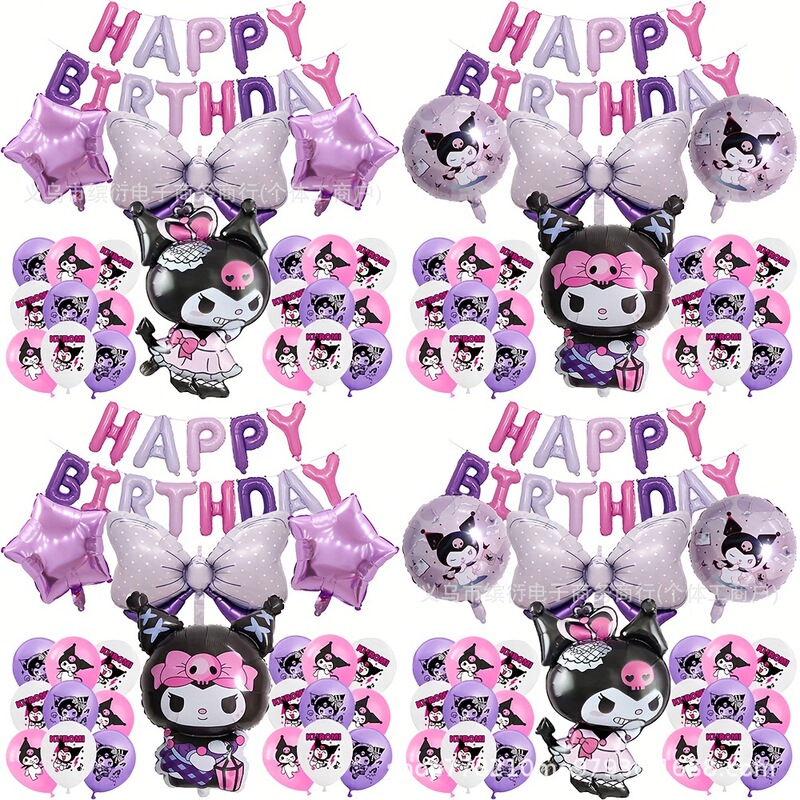 New Cartoon Kuromi Themed Birthday Banner Flag Latex Aluminum Foil Balloon Set for Girls' Birthday Party Decoration