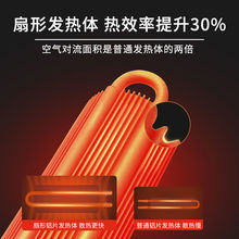 焱魔方多功能取暖桌家用电暖炉取暖茶几长方形电暖桌烤火炉烤火桌