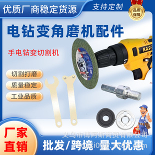 �����D�Q�^׃��ĥ�C�B�ӗU�D���^10mm�и��A�^ľ���Ƭ���