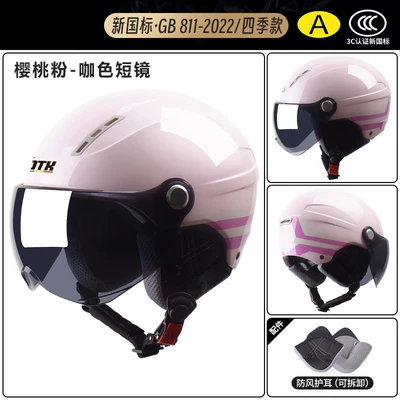 Motosiklet kaskı (dəbilqə) – certified helmet for electric vehicles, suitable for - x9-pink-ribbon-sun-protection-short-goggles-detachable-ear-protection