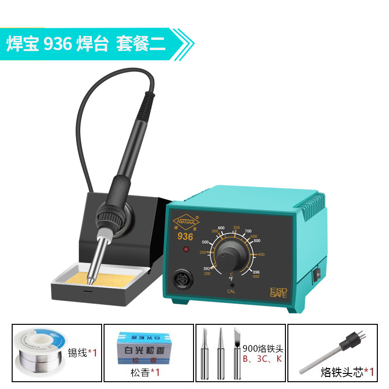 Nuevo modelo de soldadura