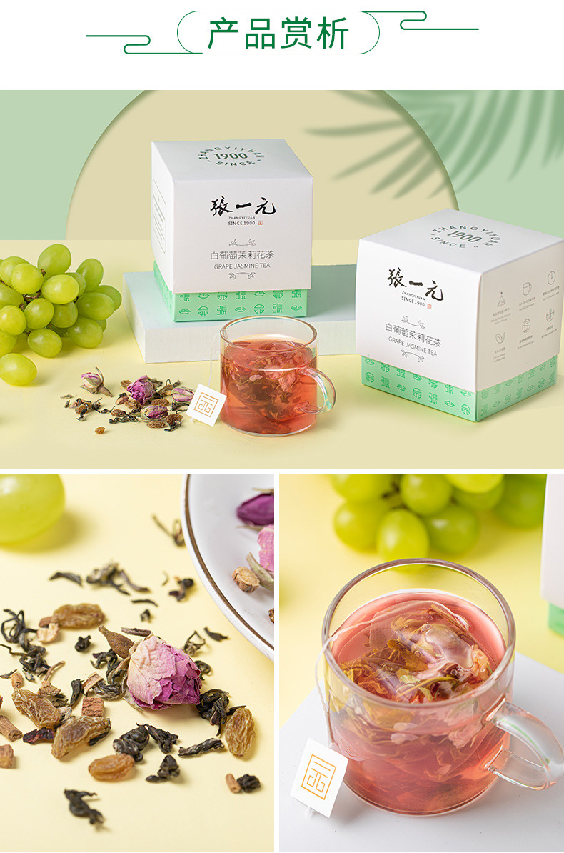 Detailed picture _10 jpg