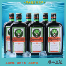 ��Ұ��56�����ھ����ƾ��}¹���ɾ�Ұ�����Ұ��RȪ���700ml