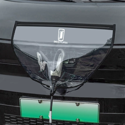 gun rain cover charging port | Car clothing - black-new-upgrade-double-magnetic-stripe-faw