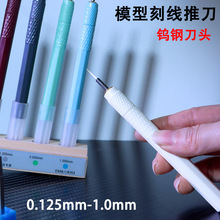 ģ�Ϳ̾��Ƶ�ģ�;��۵���̹��߼�������̵�diy����ֹ��̾���
