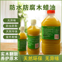 Ӳ�|ľϞ�� ��ľ �Ҿ� �҃� �ذ��� ���{ɫľ�D�� Һ�BľϞ��