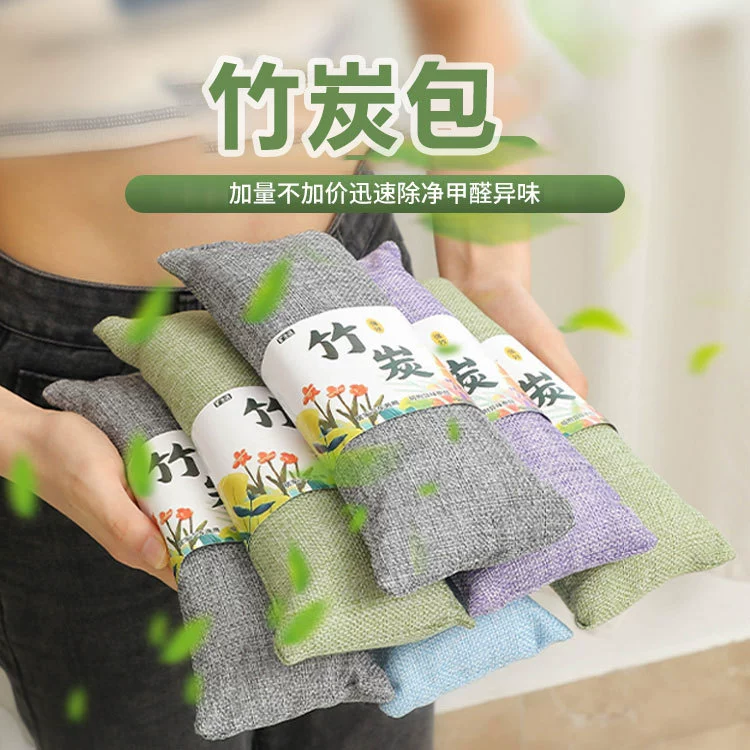 Новый автомобиль формальдегида удаление запаха автомобиль специальный активированный уголь автомобиль бамбуковый уголь мешок автомобиля углерода очистки удаления запаха