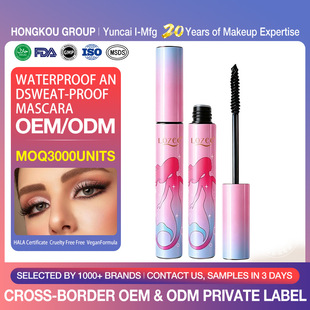 �羳������ë��ODM��ɫ�����~��ˮ�����ٸɳ�Ĥ�ʊy����OEMС����