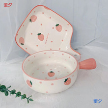 盘碗用微波炉北欧风盘手柄莓手绘手柄陶瓷餐具烤盘蒸蛋碗无