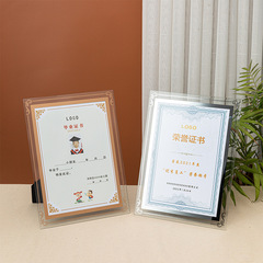 Engraved double-sided indoor minimalist decorative clear crystal glass frame for diplomas and honor certificates