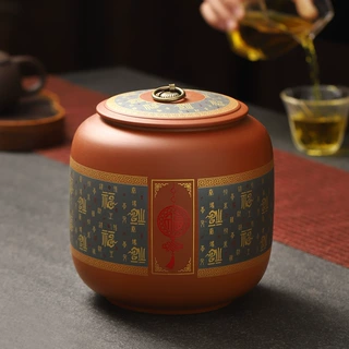 大号紫砂茶叶罐储物罐红绿茶普洱茶陶瓷密封罐家用防潮LOGO