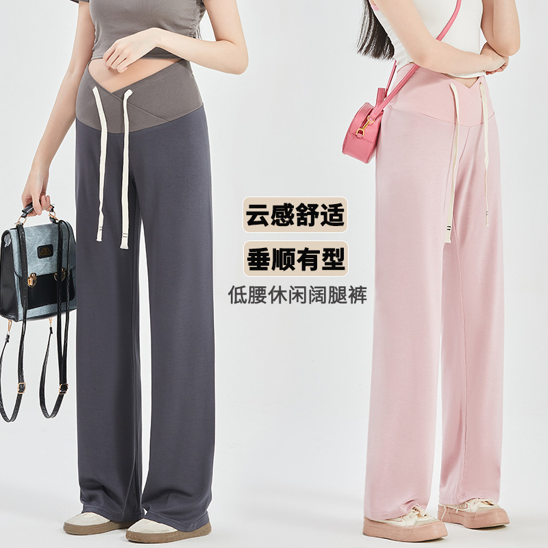 Pregnant Women's Pants Spring and Summer Thin Outer Wear Loose Low Waist Wide Leg Pants Casual Fashion Drawstring Design Large Size Maternity Wear