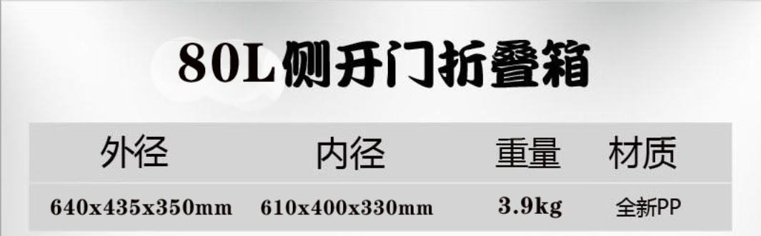 微信截图_20240717162038