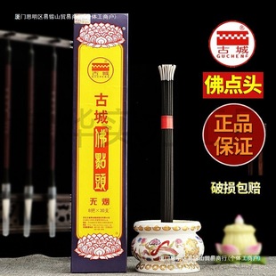 �ųǷ��c�^�o������ù���̴��ؔ������^������������㾀��