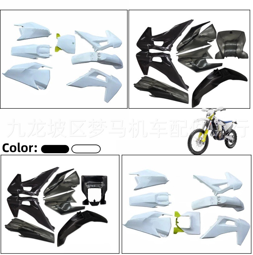 Carenado Completo de Motocicleta de Protección y Modificación para Motocicleta Todoterreno