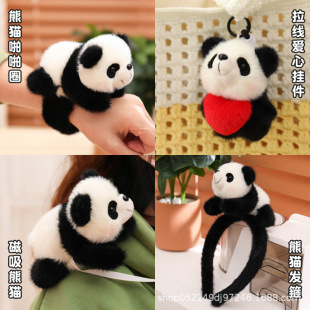 �¿�ɐۿ�ͨë�q��؈�����ż���žžȦ���д���վ����؈