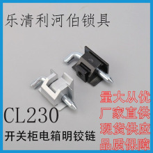 CL230�q��_�♙���q朹��I�Cе�O��������q朿�1.5��