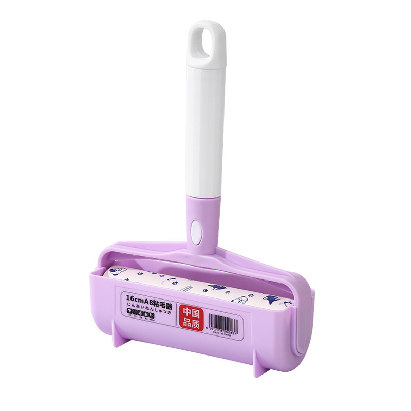 粘毛器のローラーは引き裂くことができます。|undefined