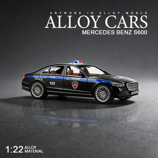 �¿�1:22�b�؇��F���ı��YS600�Ͻ�܇ģ�ͼҾӔ[����ͯ�������܇