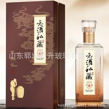 �ߙn������ƿһ��500ml�߶˾ư��b�пվ�ƿ���bȫ��