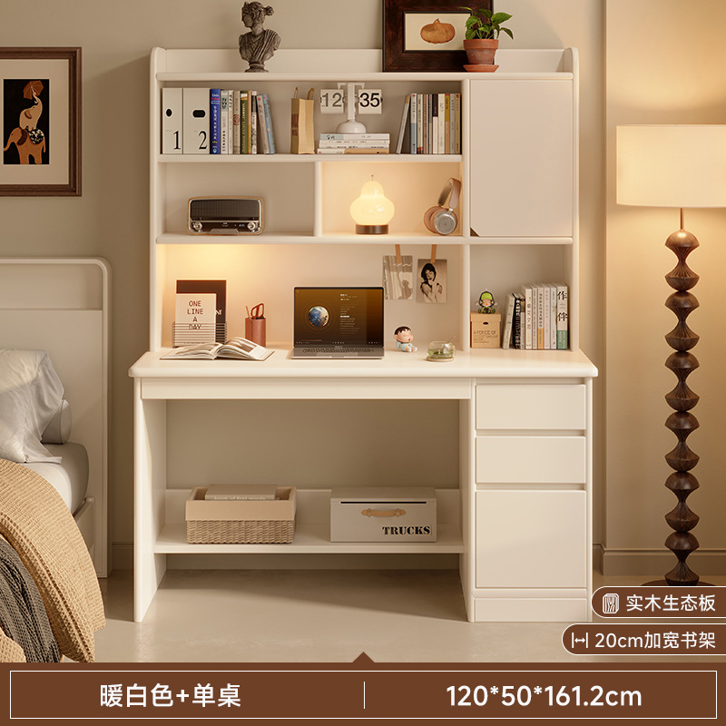 Escritorio de computadora de madera maciza de estilo antiguo Escritorio de escritorio Escritorio de dormitorio doméstico Escritorio de estudio de lectura retro Escritorio Estantería de escritorio