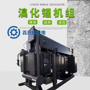 ������{�廯���ˮ�C�Mˮ���ˮ���C��ϴ ���B �S�o