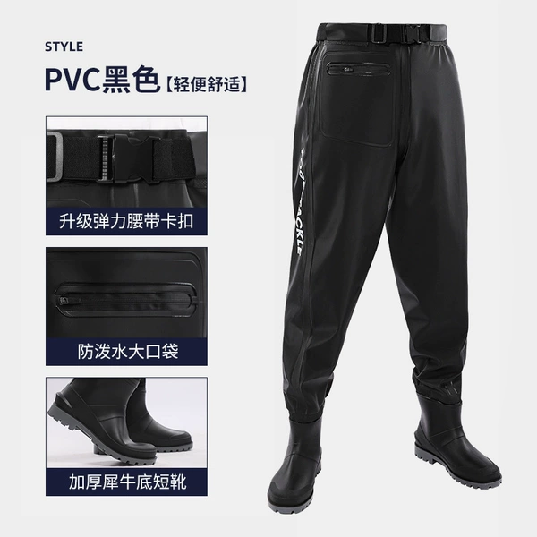 PVC black waist belt model [upgraded extra thick rhino shoes] [durable]