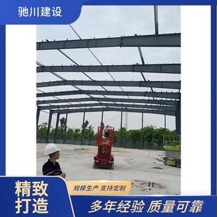 Wuhan Steel Structure Factory Factory Class A Design Qualification GB Material One-stop Service