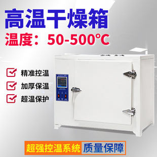 500�ȸߜغ��䌍���600�ȡ�늟�a�ظ����乤�I����늺��l����
