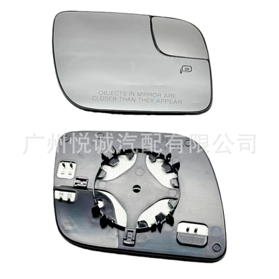 Car mirror Explorer Reversing Lens Rearview