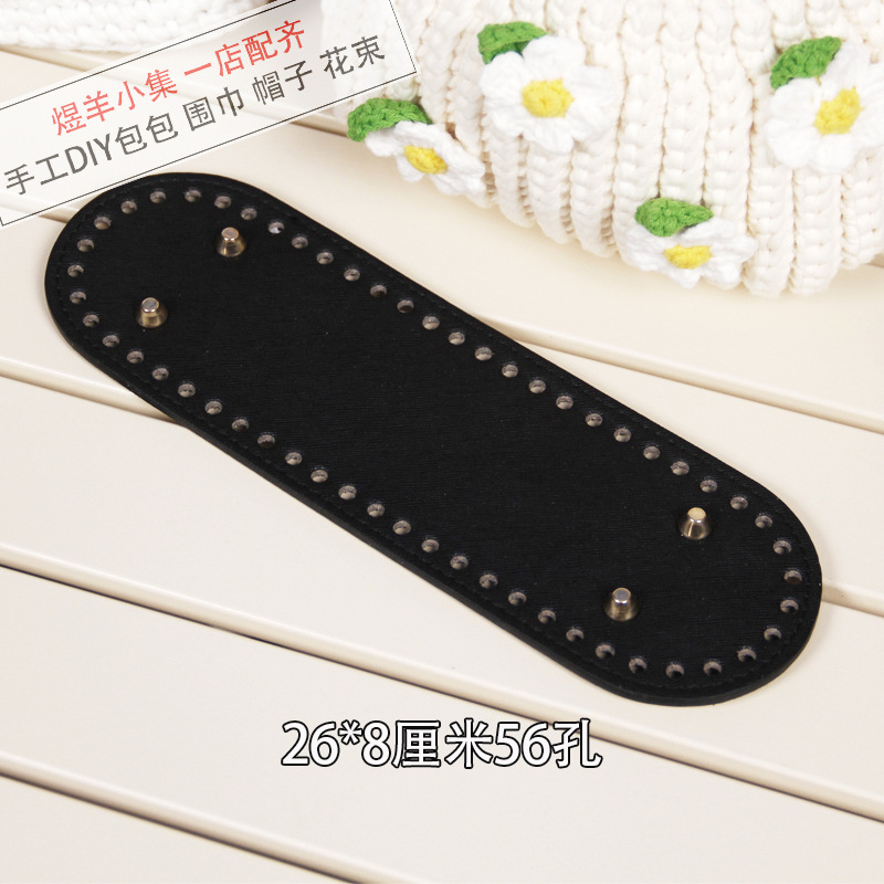 26/8 Black