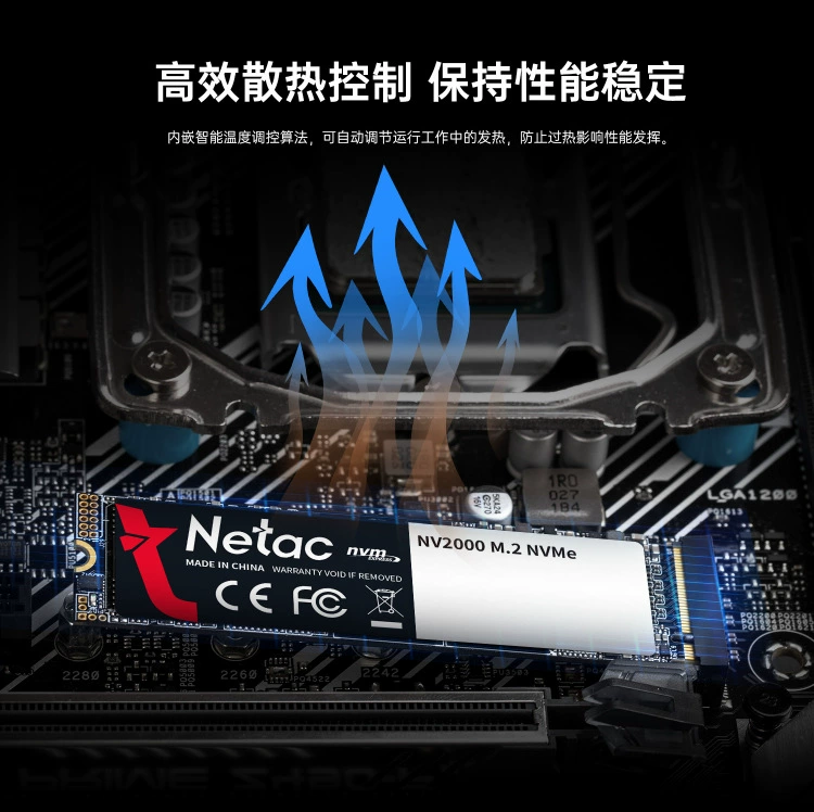 Кроссбордер Langco твердотельный накопитель NV2000 PCIE3.0 M.2 2280 NVMeSSD дистрибуция оптом