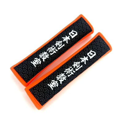 Car seat belt shoulder pad: Seat belt shoulder pad - japanese-swordsman-classroom-orange