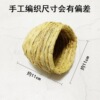 Bird's nest decoration simulation grass woven grass nest handmade outdoor small bird house outdoor pendant pendant coconut shell bird nest bird nest