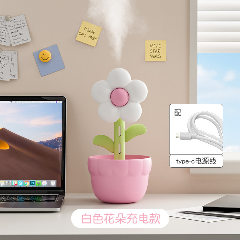 humidificador de flores pequeño escritorio doméstico usb pequeño estilo doméstico silencioso dormitorio embarazada niebla humidificador de aire