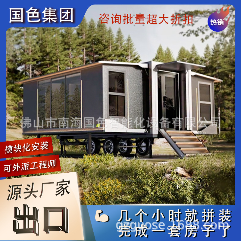 Caja de expansión eléctrica hidráulica Casa de familia Hotel Contenedor Casa de expansión Casa móvil tres en uno Casa móvil