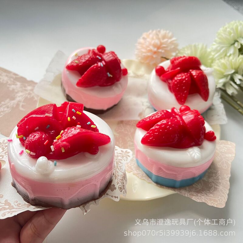 干巴蓝莓奶油巴斯克奶油泥减压解压发泄神器儿童食级硅胶捏捏|undefined
