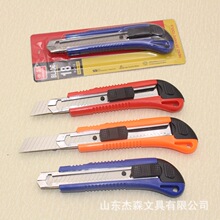 ���l�a��1881������ ����Ƭ�}�OӋ�ڼ�������18mm�������o�ײü�