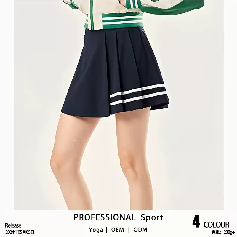 新款网球裙百褶裙女 高腰显瘦运动短裙假两件防走光跑步健身裤裙