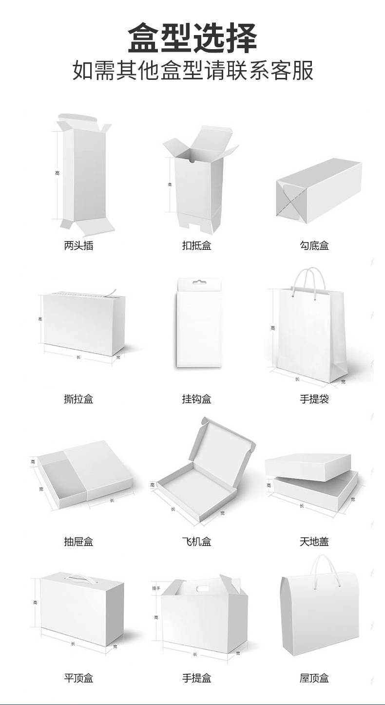 通版_08.jpg